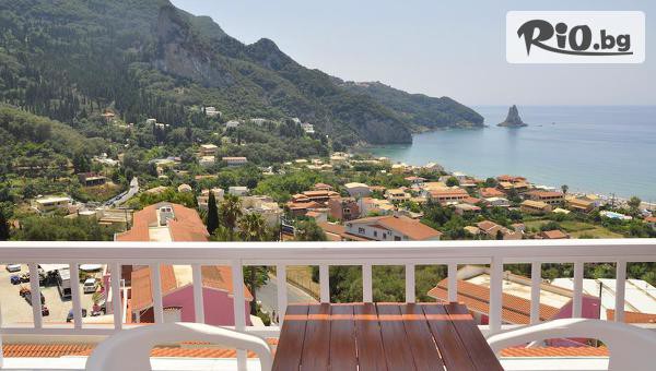 Danna Holidays - thumb 6