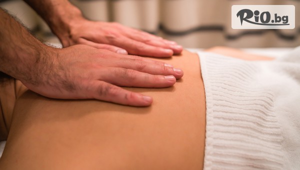 Студио Wellness - thumb 3