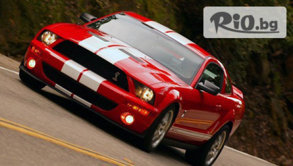 Автоцентър ПЗ МЕТРО - thumb 1