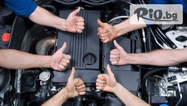 Автоцентър ПЗ МЕТРО - thumb 2