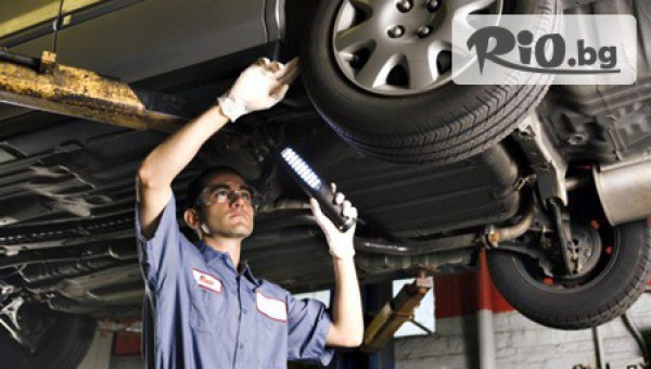 Автоцентър ПЗ МЕТРО - thumb 4