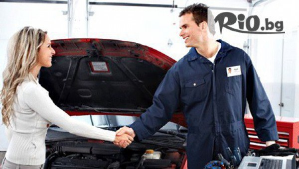 Автоцентър ПЗ МЕТРО - thumb 5