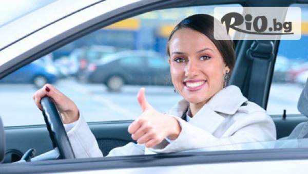 Автоцентър ПЗ МЕТРО - thumb 6