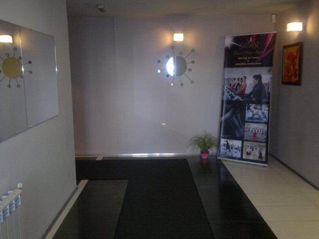 SPA Center Spartak Levski-Iliana DPS - thumb 1 SPA Center Spartak Levski-Iliana DPS - thumb 1