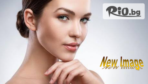 Салон за красота New Image - thumb 4