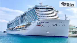 Круиз Средиземно море Италия, Франция #1