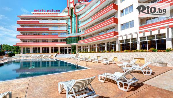 Хотел Мария Палас - thumb 2