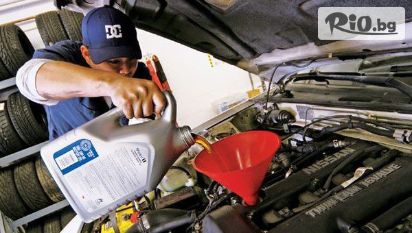 4 литра моторно масло, маслен филтър и подмяна + БОНУС: Преглед на ходова част, от Автосервиз Бавария