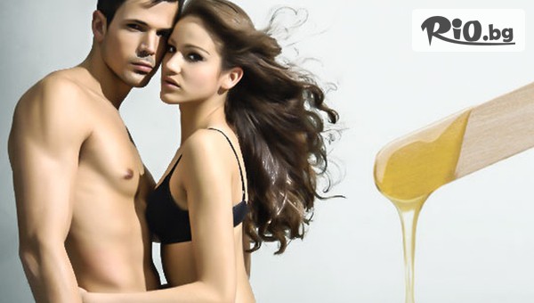 Салон за красота Ели - thumb 2