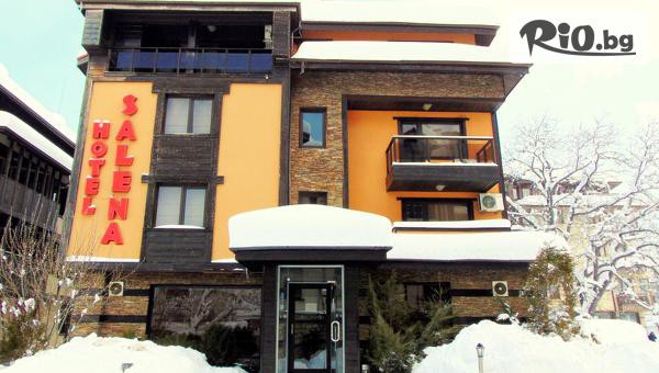 Хотел Бутик Сален - thumb 2