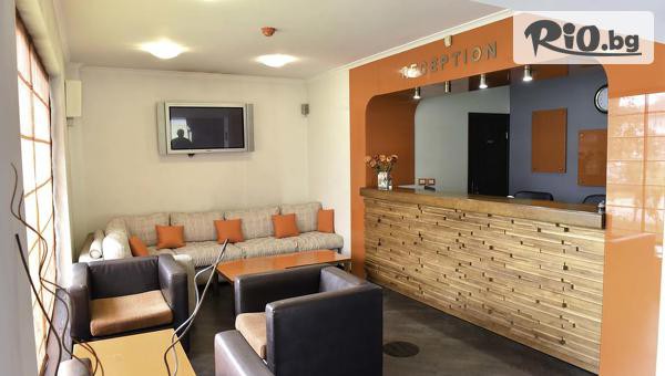 Хотел Бутик Сален - thumb 3