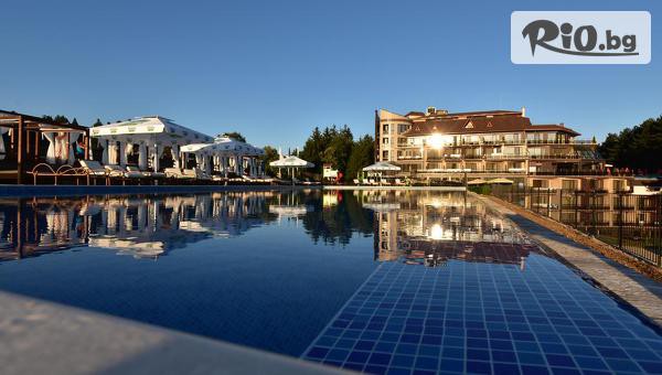 Инфинити Парк Хотел и СПА - thumb 2