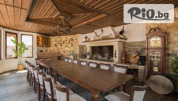 Вила Белеза - thumb 4