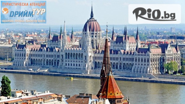 Туристическа агенция Дрийм Тур - thumb 2