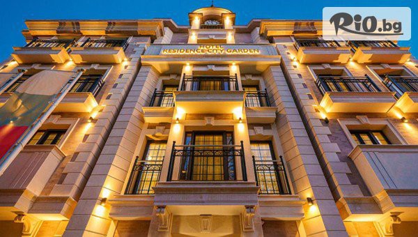 Хотел Residence City Garden - thumb 2
