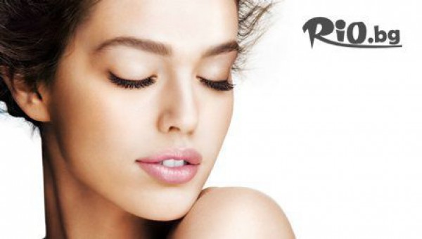 Beauty zone - thumb 3