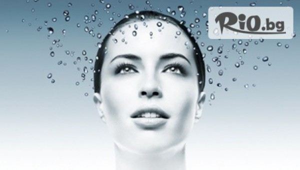 Beauty zone - thumb 2