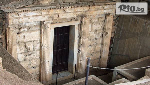 Глобул Турс - thumb 4