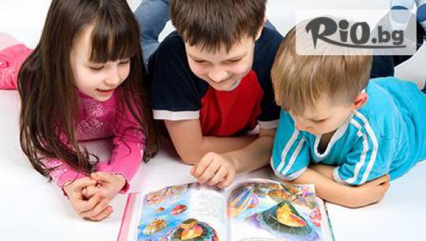 Училища Максимум - thumb 3