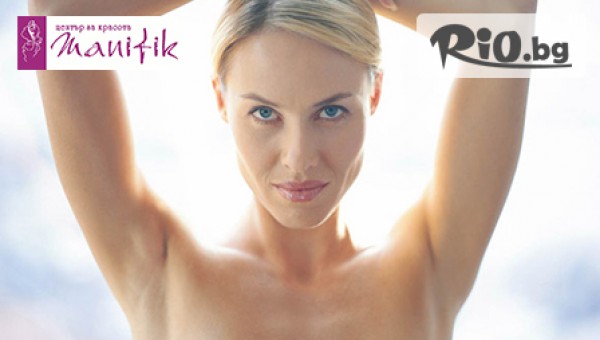 салон Манифик - thumb 2