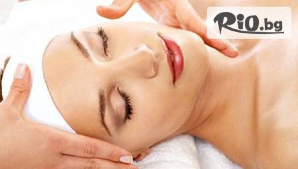 Beauty style - thumb 2