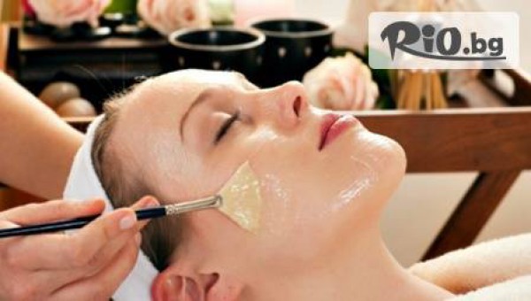 Beauty style - thumb 3