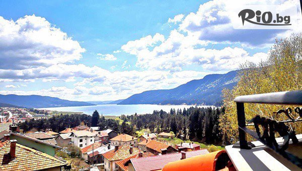 ArdoHill Hotel - thumb 2