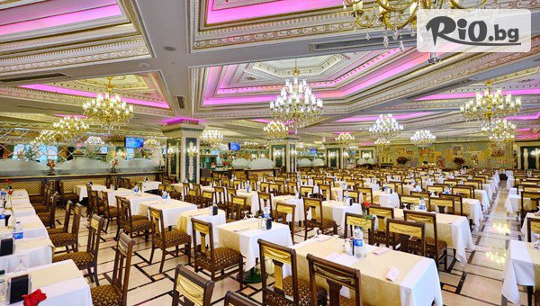 Go2holiday - thumb 7