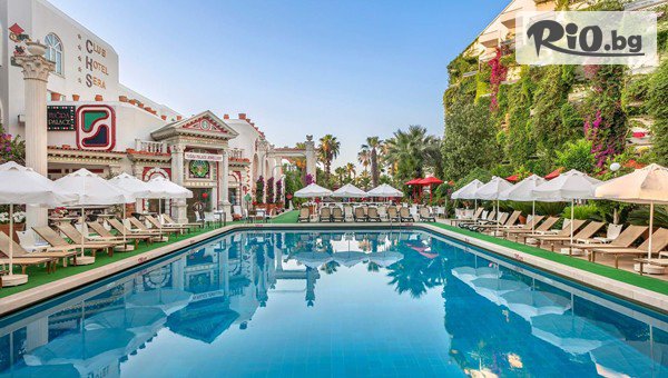 Go2holiday - thumb 3