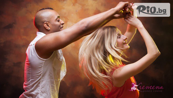 Kremena Dance Center - thumb 2