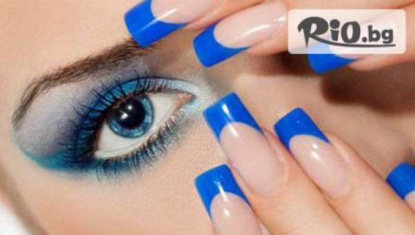 Beauty style - thumb 2