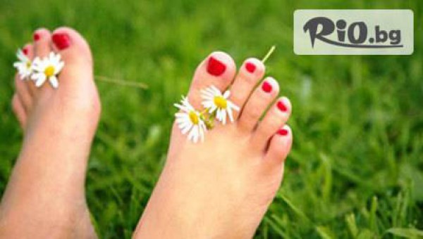 Beauty style - thumb 3