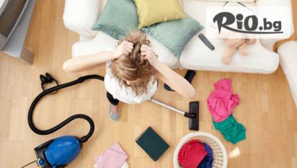 Професионално машинно изпиране и подсушаване на дивани, фотьойли, матраци, килими,мокети, пътеки-на адрес - thumb 2