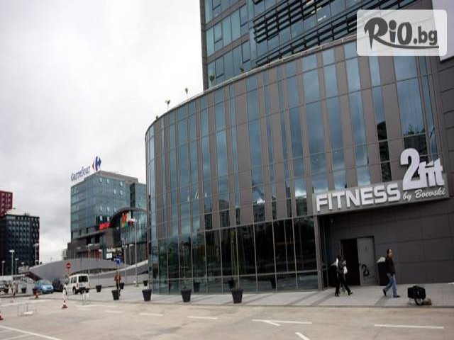 Фитнес клуб "2fit " - thumb 2 Фитнес клуб "2fit " - thumb 2