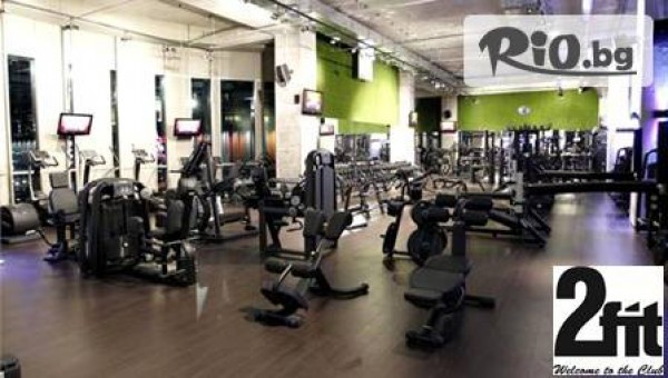 Фитнес клуб "2fit " - thumb 5