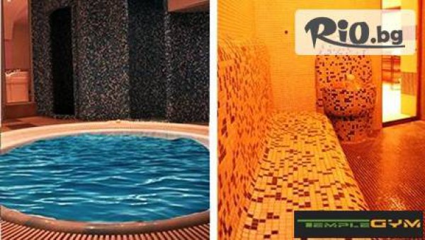 Фитнес център "Temple Gym " - thumb 6