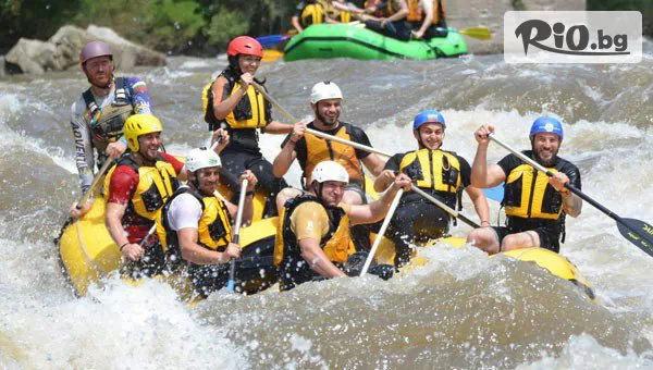 Adventure Net - thumb 2