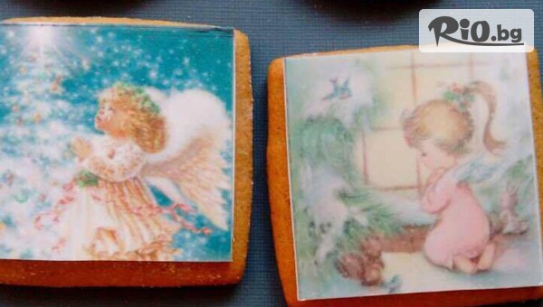 Muffin House - thumb 3