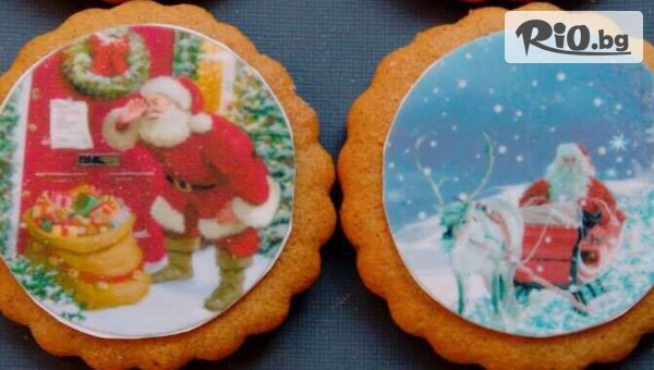 Muffin House - thumb 5