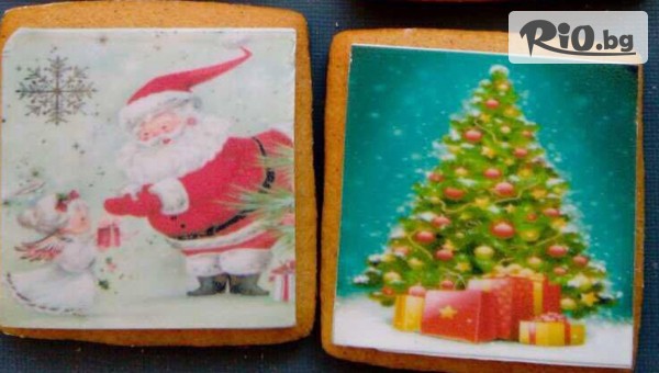 Muffin House - thumb 4