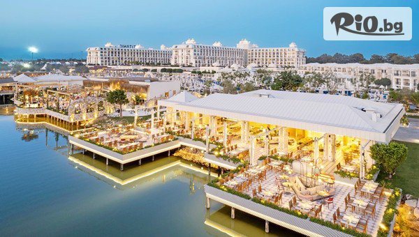 Go2holiday - thumb 2