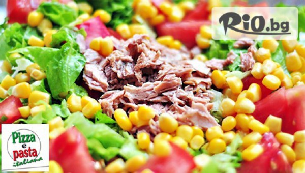 Pizza e Pasta Italiana - thumb 2