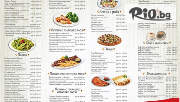 Pizza e Pasta Italiana - thumb 5