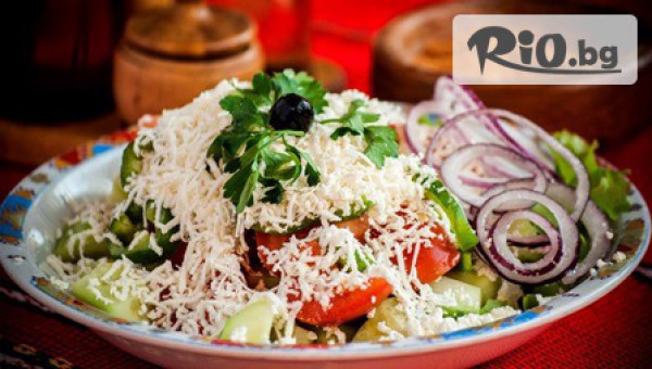 Механа Вълшебния извор - thumb 2