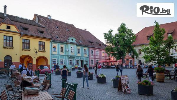 Глобул Турс - thumb 3