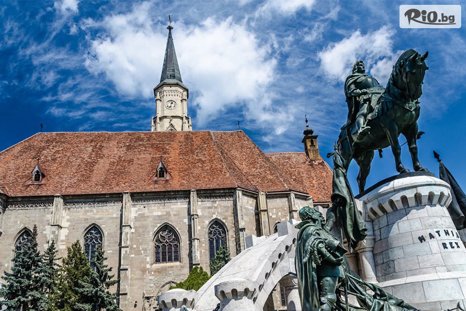 Глобул Турс - thumb 9