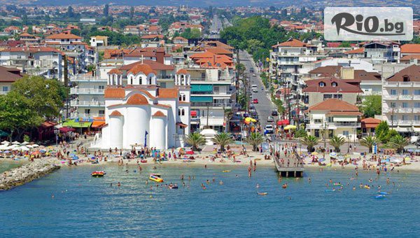 Глобул Турс - thumb 3