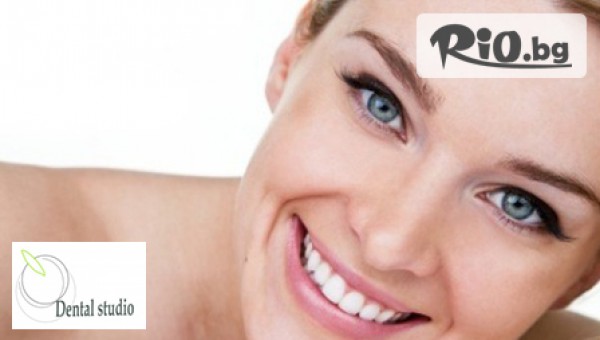 Дентaлно студио "N&B" - thumb 2