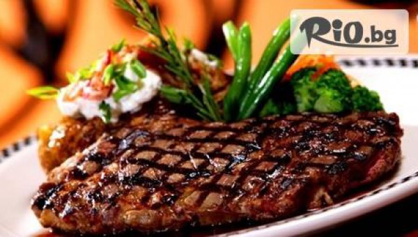 Комплекс Иванова Чешма - thumb 4