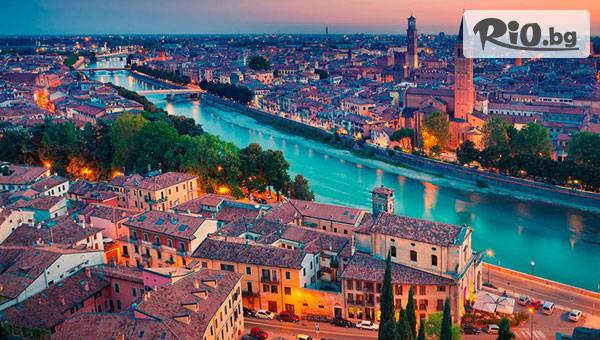 Комфорт Травел - thumb 4